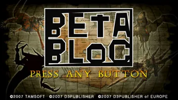 Beta Bloc (IT) screen shot title